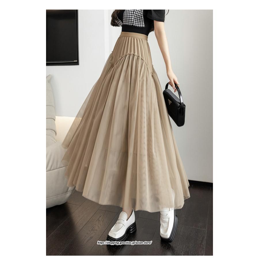 スカート | ロングティアードAラインレディース フレアハイウエスト 秋冬 無地 20代30代40代50代 オシャレ ゆったり