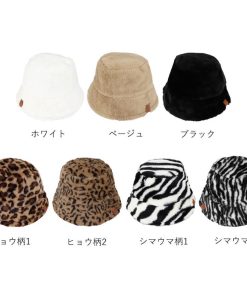 帽子 | バケットハット ファー レディース帽子