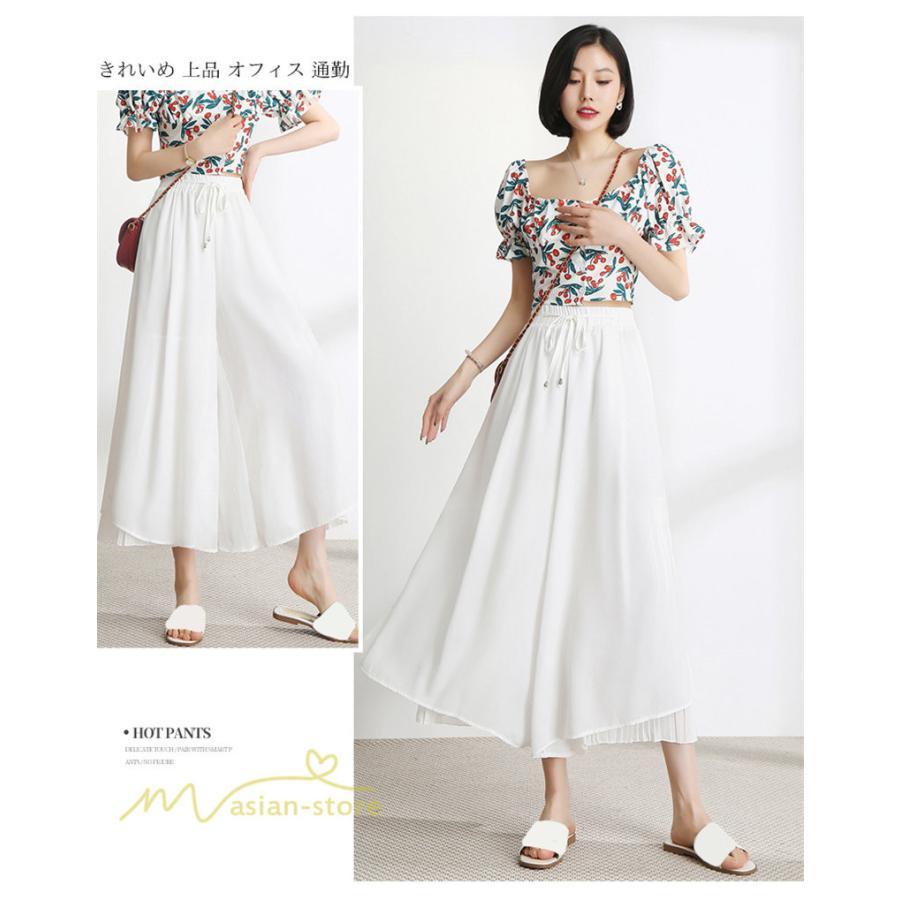 ワイドパンツ | キュロットスカート レディース 春夏新作 九分丈無地 ハイウエスト 体型カバーズボン 30代 40代 50代 ボトムス 通勤 着痩せ オシャレ