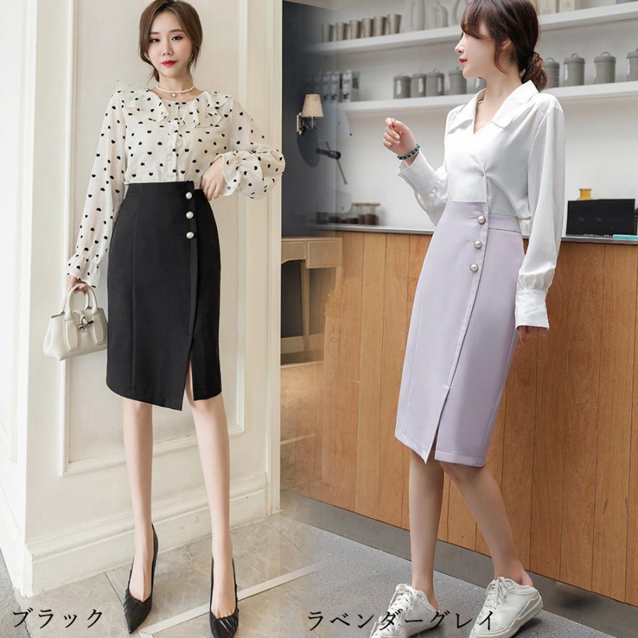 タイトスカート | 膝丈 レディース 春夏 通勤