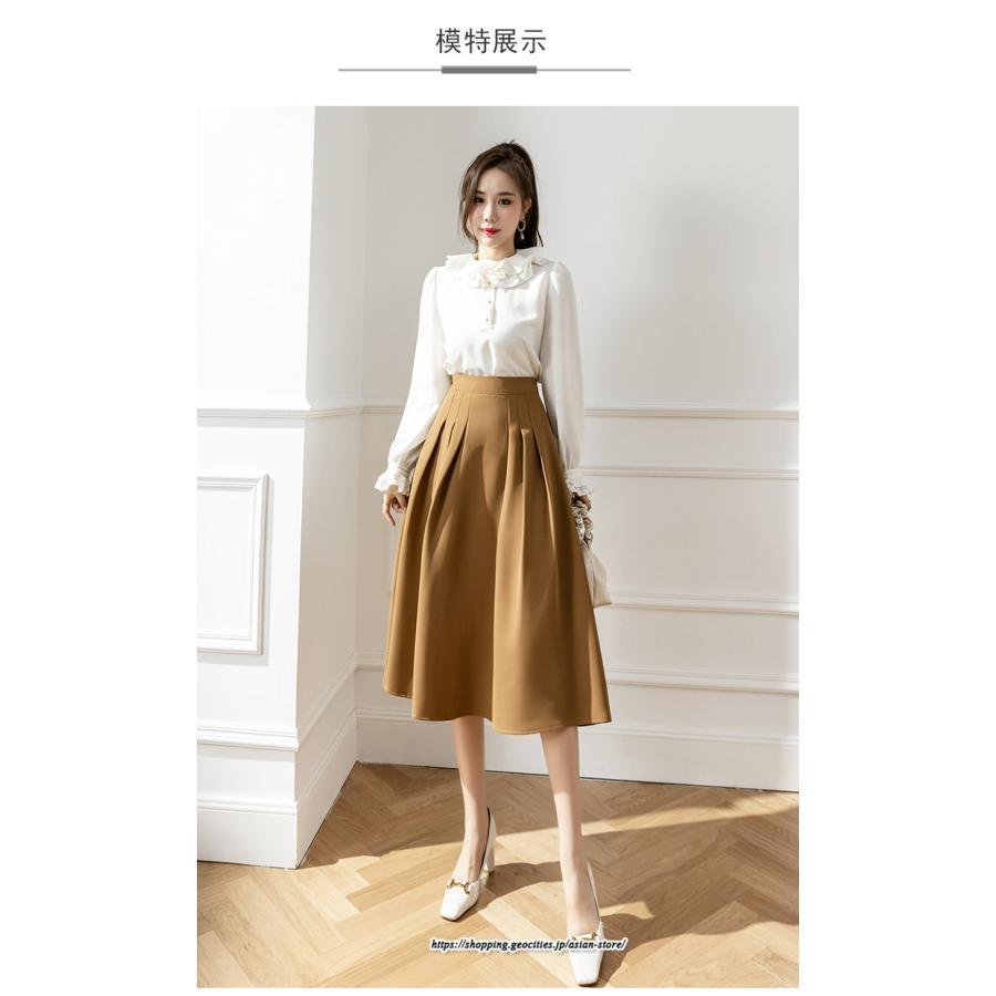 スカート | ロング丈 ミモレ丈 フレアロングAライン通勤 20代 30代 40代 50代 コーデ 着痩せ 高見え 送料無料 きれいめ