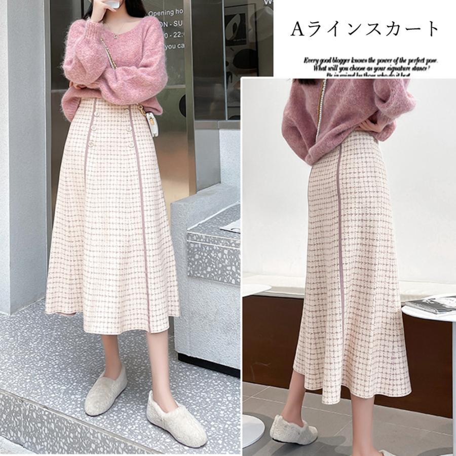 フレアスカート | フレアスカートニットスカートハイウエスト