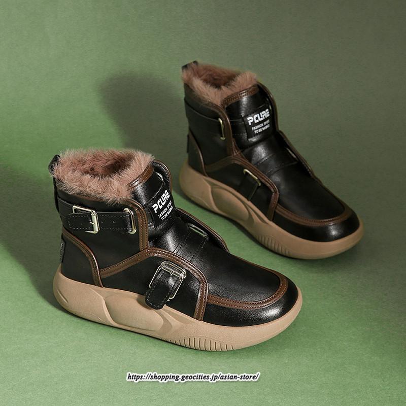 ブーツ | ムートンモカシン 冬靴 レディース 裏起毛 暖かい もこもこ 痛くない 人気 防寒 黒 白 冬 痛くない 歩きやすい 秋 おしゃれ