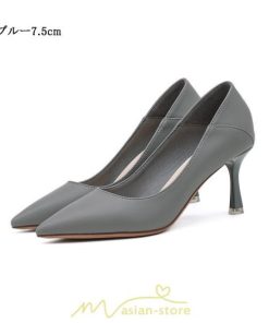パンプス | 痛くない ハイヒール 黒 黄色 歩きやすい ポインテッドトゥ 5.5cm7.5cm 冠婚葬祭 脱げない 軽量 走れる リクルート OL 通勤 シューズ レディース 面接