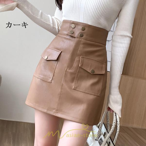 スカート | ミニレディース レザー タイトハイウエスト ポケット インナーパンツ付き ハイウエスト 韓国ファッション フェイクレザー