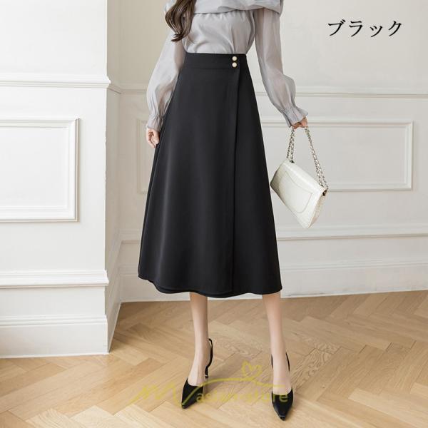 スカート | ボトムス ロング丈 ミモレ丈 Aライン 楽 大人 きれいめ 20代 30代 40代 通勤 上品 ビジネス オフィス 高見え 冬 2022新作 着痩せ 脚長効果 秋