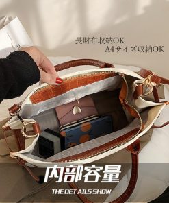 トートバッグ | ビジネスバッグ 大容量 鞄