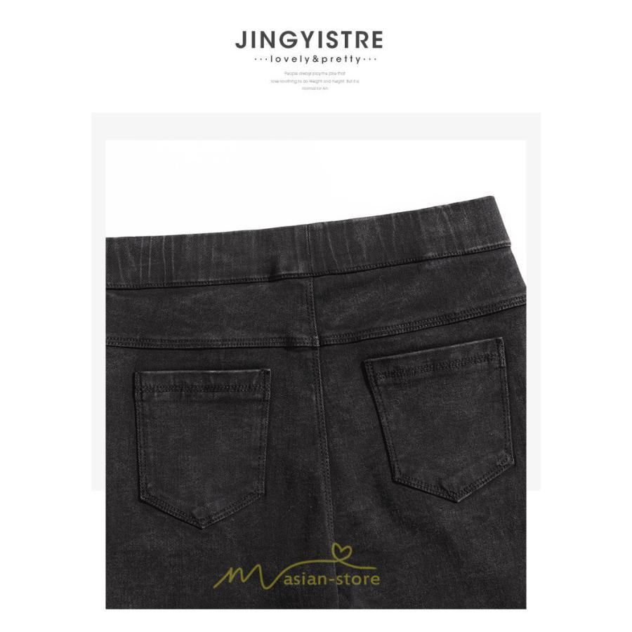 チノ・テーパード・ジョガー・スキニーパン | スキニーパンツ 大きいサイズ レディース パンツ スキニー ストレッチ レギンス 美脚 高見え 細見え 運動 10代20代30代40代 シンプル 冬 秋 カジュアル