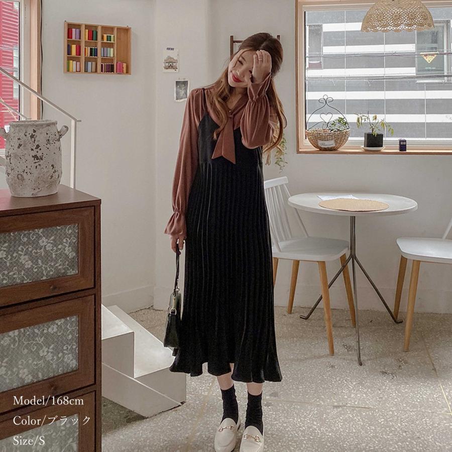 ロングスカート | ロングワンピース シンプル 無地 重ね着 フェミニン フレアキャミワンピ 着やせ レディース キャミソールワンピース プリーツ