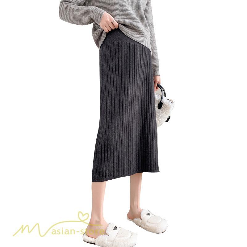 スカート | マタニティ秋 冬 レディース ニット妊婦服 産前 産後 着痩せ 裾口スリット 上品 マタニティウェア きれいめ ウエスト調整 コーデ