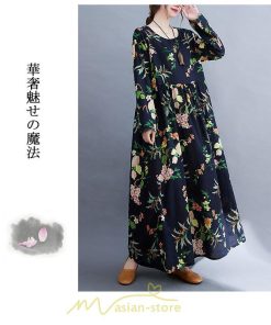 マキシ | 長袖ワンピース 秋物 レディース ロングワンピース 花柄 夏 30代40代 大人 秋ワンピース 新作 ワンピース Aラインワンピ ゆったり 旅行 広い裾 可愛い 揺れる
