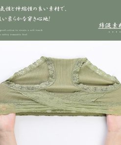 キャミソール | レディース レース ショーツ 3枚セット