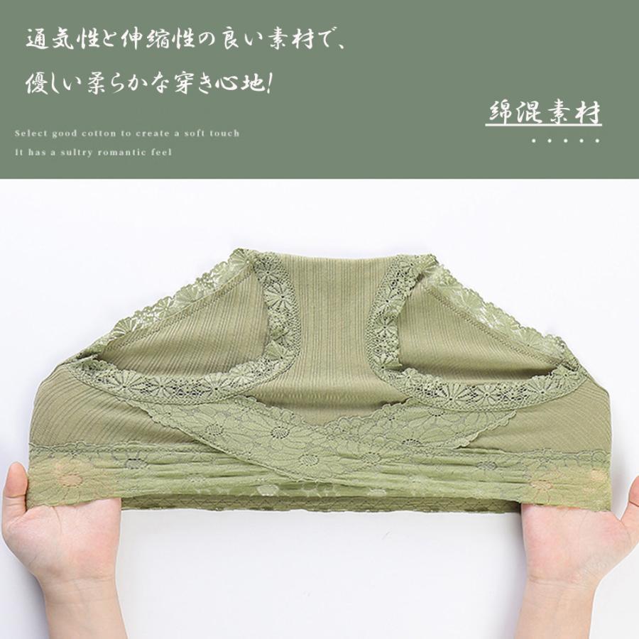 キャミソール | レディース レース ショーツ 3枚セット