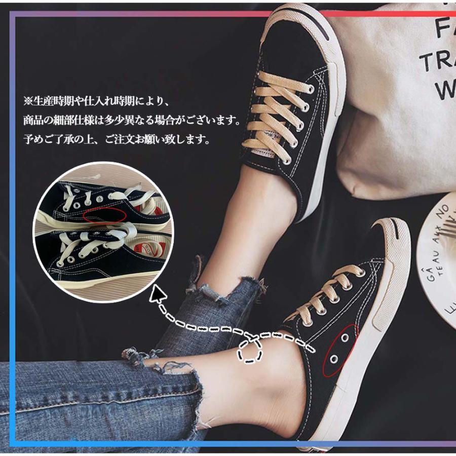 シューズ | スニーカー キャンバス 歩きやすい スリッポン かかとなし ローカット レディース スニーカー 春夏 美脚 スニーカー