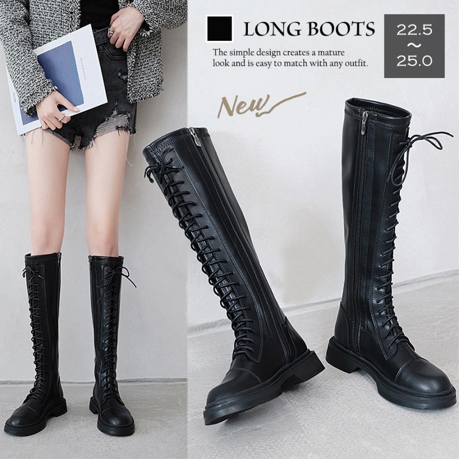 ニーハイブーツ | ロングブーツ レースアップ レディース