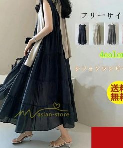 マキシ | ワンピース Aラインノースリーブマキシ丈ワンピース ビッグシルエット 無地 レディース ロング丈 体型カバー カジュアル 麻 綿 ゆったり 20代30代40代