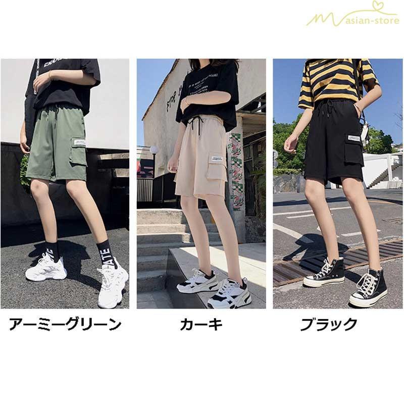 チノ・テーパード・ジョガー・スキニーパン | カーゴパンツ ショートパンツ 無地 五分丈パンツ 夏コーデ ポケット付き オシャレ ストレートパンツ 韓国風 かっこいい ゆったり 2020新制作 アメリカ風 薄手