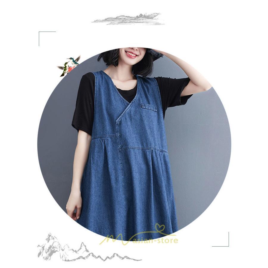 オーバーオール サロペット | デニム サロペット スカート オーバーオール ジャンパースカート レディース ワンピース 可愛い 夏秋 ロング オシャレ ポケット付き オールインワン