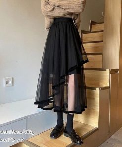 フレアスカート | チュールスカート アシンメトリー 韓国風