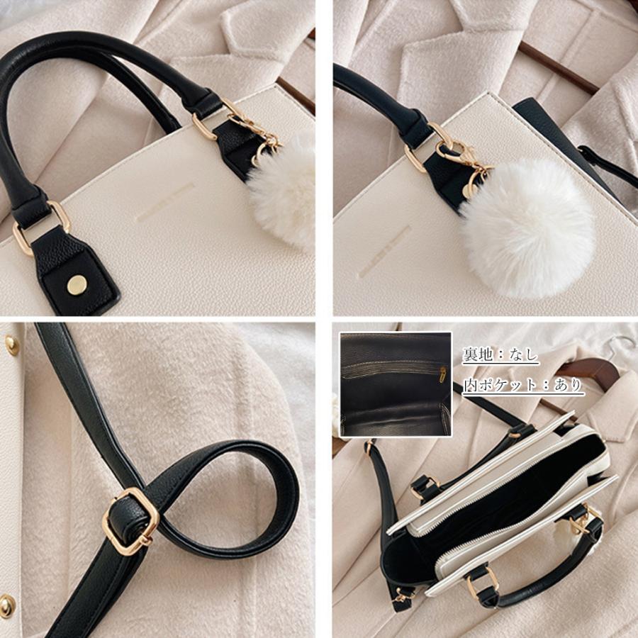 ショルダーバッグ | レディース 肩掛けバッグ