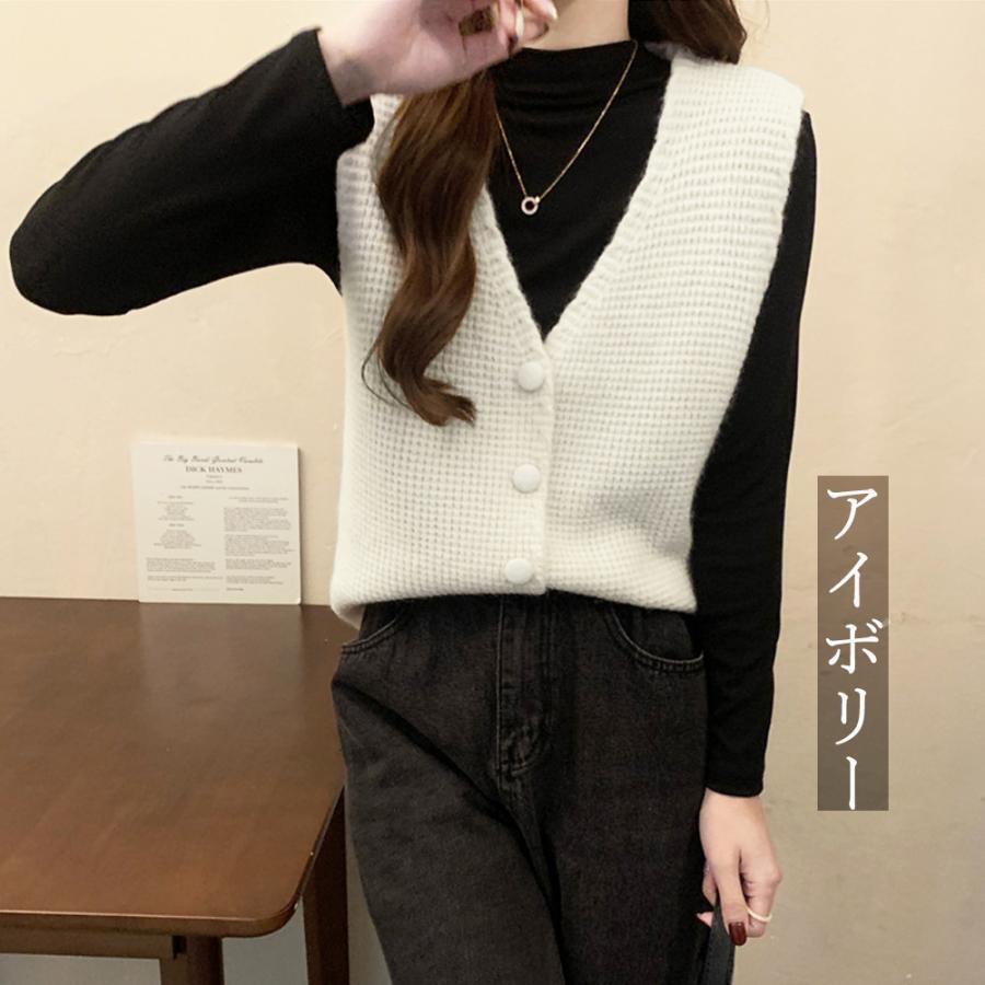 ニット・セーター | ニットベスト Vネック レディース ジレ