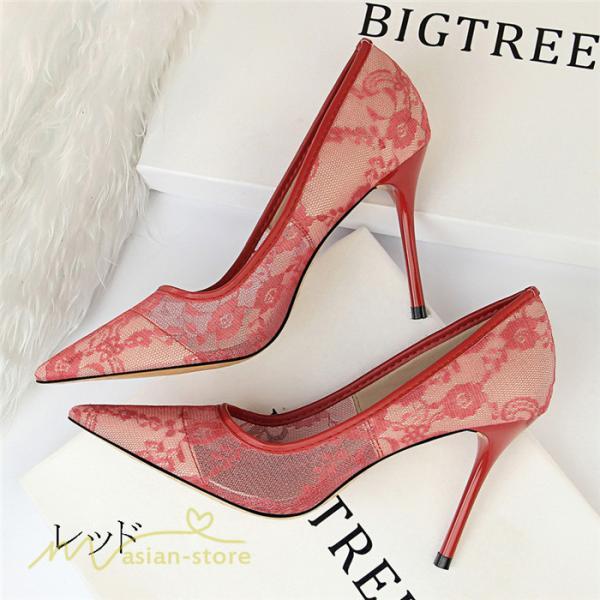 パンプス | ハイヒール 痛くない レディース ピンヒール 幅広 走れる 美脚 オフィス シューズ 女性 大きいサイズ 結婚式 ファッション 卒業式 パーティ