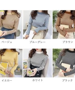 ニット・セーター | ボーダー柄 ニットセーター 長袖 6色