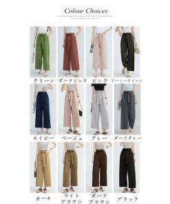 ワイドパンツ | ガウチョパンツ レディース 春 夏 秋 ボトムス 40代 美脚 無地 9分丈 ロング丈 ハイウェスト カジュアル 20代 可愛い 普段着 上品 ゆったり 30代