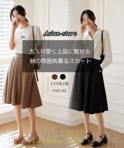 スカート | ひざ丈 レディース フレアミディアム春 秋 冬 大人 体型カバー 20代 30代 40代 OL ママ お出かけ デート 通勤 フェミニン 母