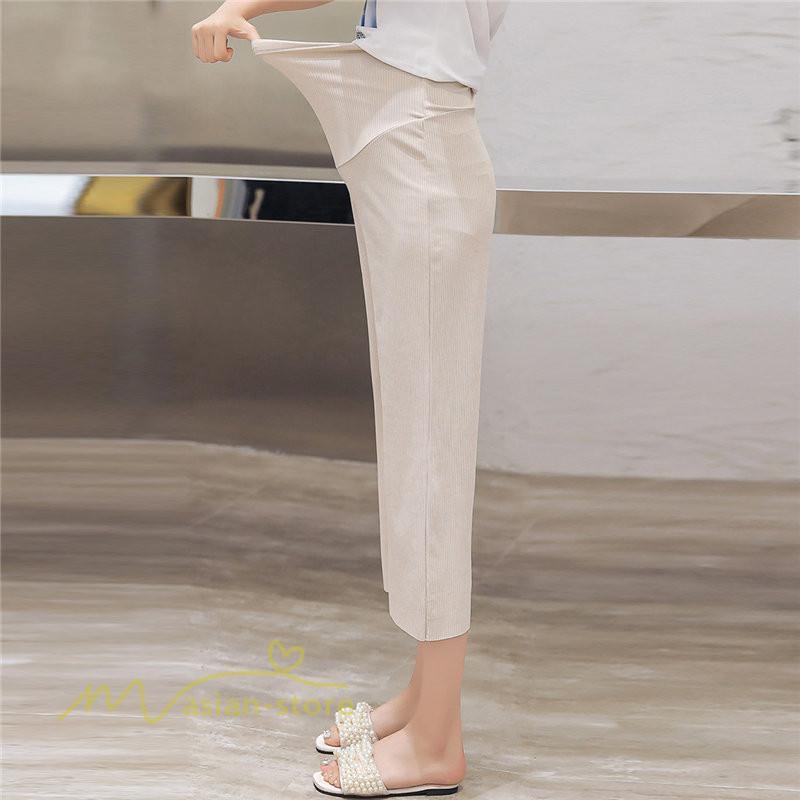 パンツ レギンス | マタニティ レディース パンツ ボトムス 9分丈 おしゃれ マタニティパンツ 無地 きれいめ おしゃれ 大きいサイズ サマー 春 日常感 お出かけ マタニティウェア