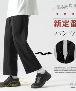 チノパン | ワイドパンツ メンズ カジュアルパンツ 夏新作 黒 アンクルパンツ ガウチョ パンツ 体型カバー 着痩せ 上品 3XL ビジネス 大きいサイズ サマーパンツ オフィス