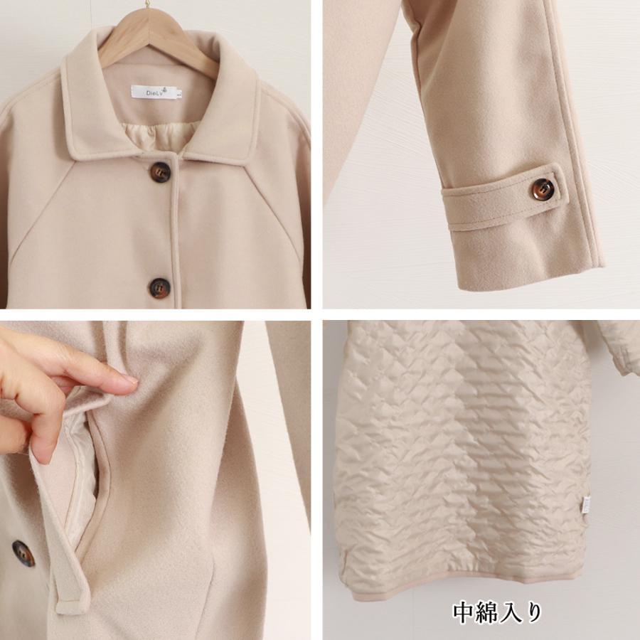 トレンチコート | ステンカラーコートレディース中綿コート冬