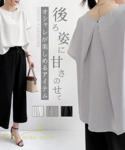 ｔシャツ・カットソー | Tシャツ レディース 半袖 カットソー ブラウス 着痩せ 無地 半袖Tシャツ クルーネック フリーサイズ 40代 可愛い 柔らか 通勤 通学 30代 着回し 20代 トップス