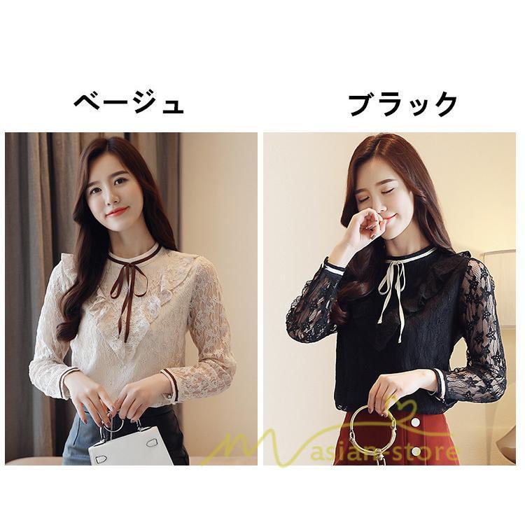 在庫ある | 短納期ブラウスレディースシャツ レースブラウス ビジネスカジュアルシャツトップス オフィスブラウス フォーマルシャツ 薄手 春夏衣装 通学通勤 リボン付き