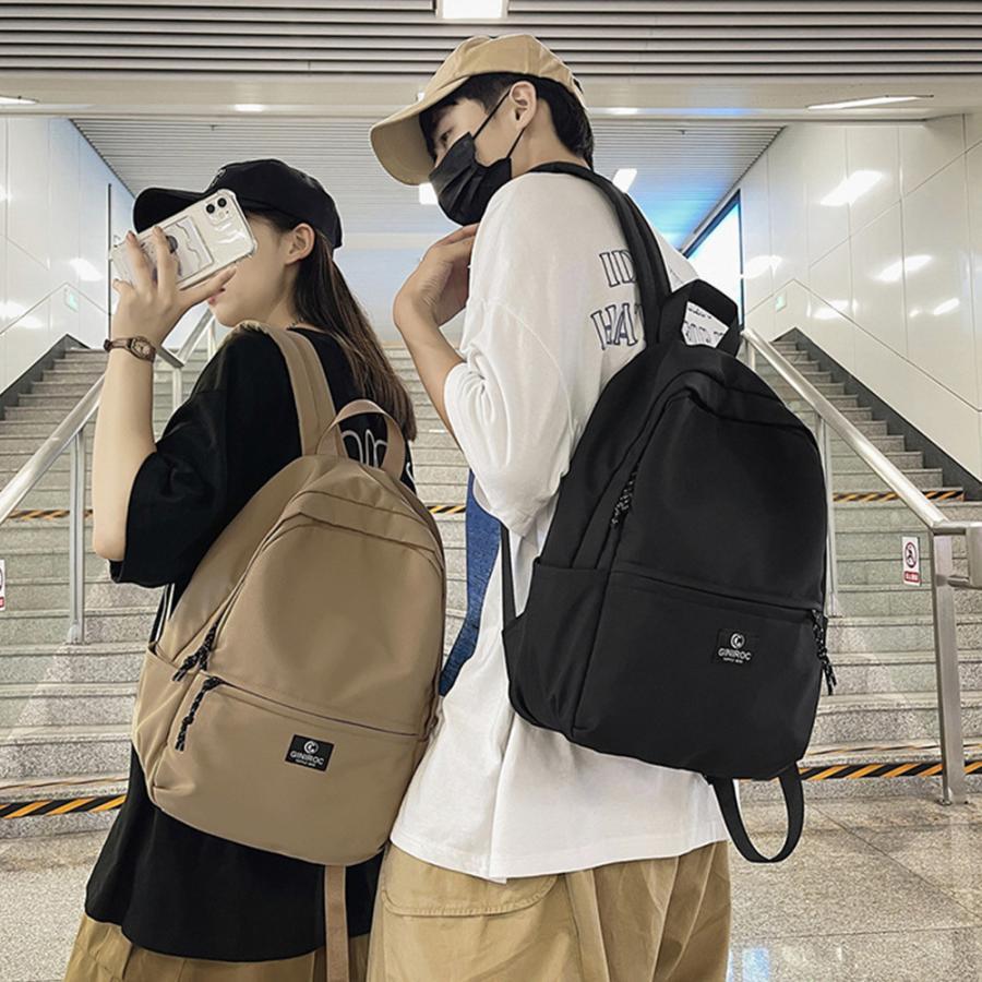 リュック | リュックサック A4大容量 学生リュック