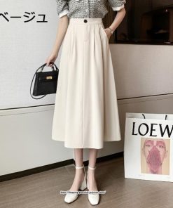 スカート | ロングAラインミモレ丈 フリル高見え ハイウエスト 秋冬 無地 ゆったり キレイめ 通勤 お出かけ デート 通学 着痩せ