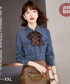 シャツ・ブラウス | デニムシャツ シャツ トップス レディース ブラウス デニム カジュアル リボン レトロ風 通勤 通学 オシャレ ナチュラル 上品 可愛い キレイめ 秋服 2022