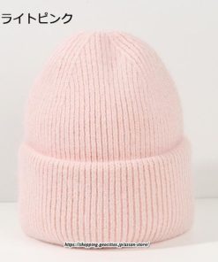 レディース | ニット帽 無地 ニットキャップ シングル ワッチキャップ ビーニー 彼女 ペア 激安 アウトドア プレゼント キャンプ スノボ スキー