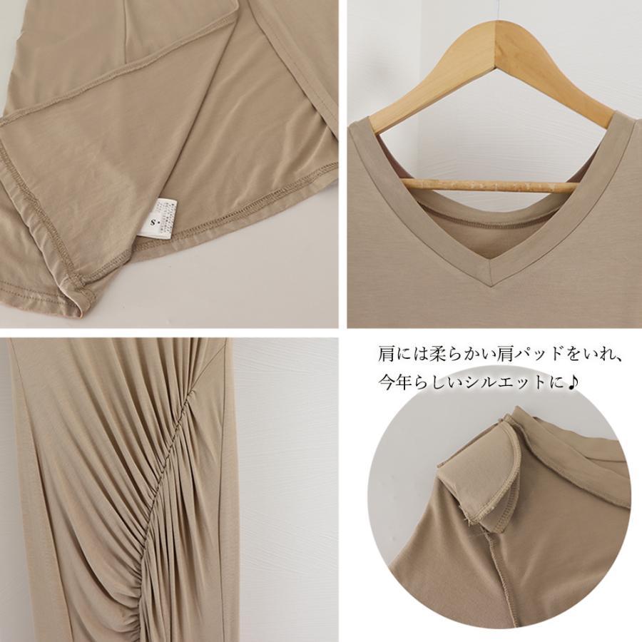 ワンピース | マーメイドレディース ドレス