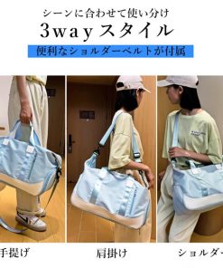 トートバッグ | トラベルバッグ軽量 ボストンバッグ大容量