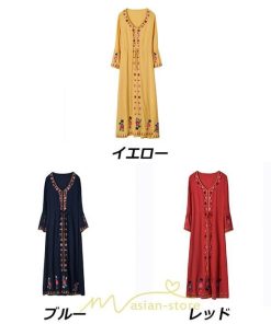 マキシ | ロングワンピース ロング丈 刺繍 ワンピ 民族風 エスニック風 長袖 ゆったり 体型カバー シンプル ナチュラル 花柄 旅行 着痩せ 綿麻 お出かけ　 リゾート
