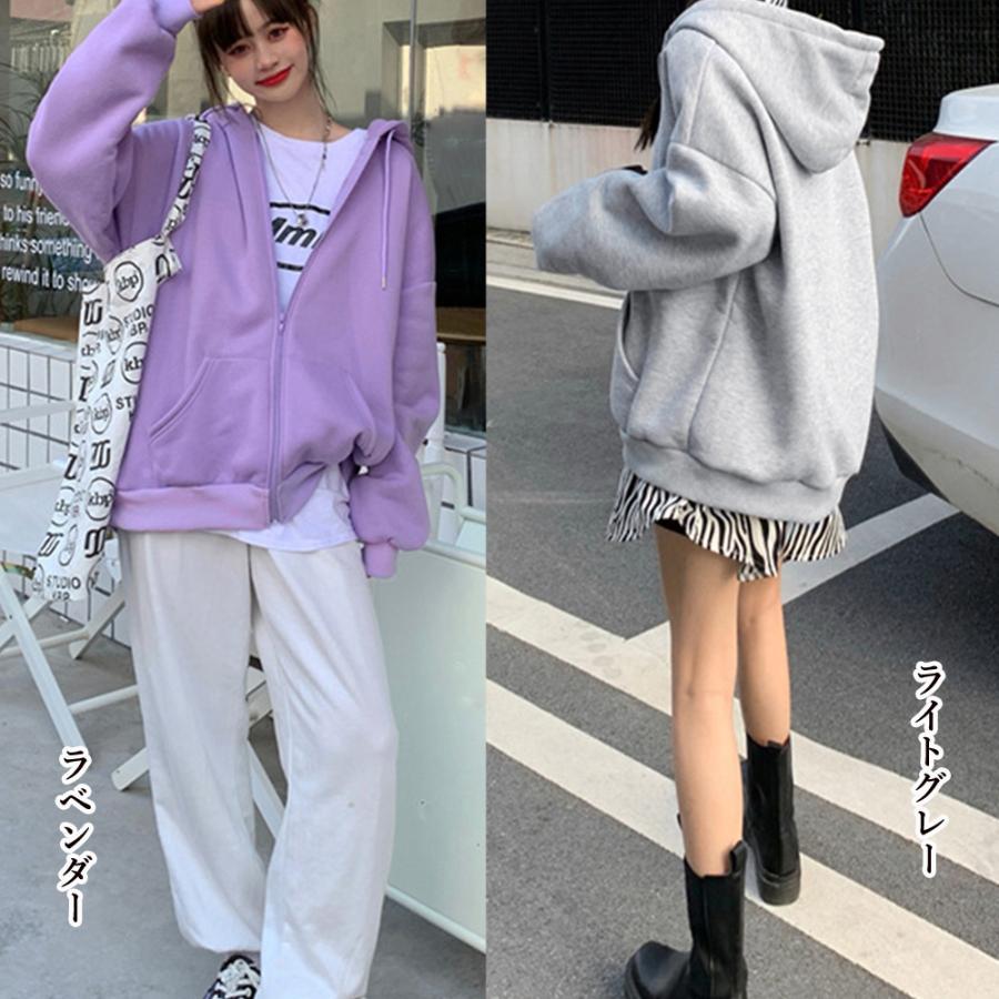 パーカ | 裏起毛 スウェットパーカー レディース