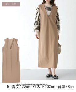 マキシ | ロングワンピース ワンピース レディース タンクワンピース ライトコーデュロイ ジャンパースカート 大人 シンプル 可愛い 春 重ね着 秋冬 40代 30代 ミモレ丈