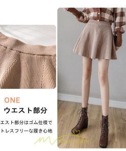 スカート | レディース ボトムス ミニ丈 ひざ上 ウエストゴム 楽ちん ゆったり ニット 秋冬 韓国風 Aライン フレア デート 着痩せ 可愛い お出かけ 脚長効果