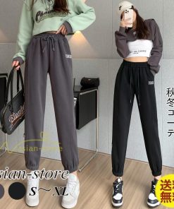 チノ・テーパード・ジョガー・スキニーパン | パンツ テーパードパンツ レディース ロング丈 秋冬コーデ スウェットパンツ カジュアル 刺繍 ロングパンツ 着痩せ ウエストゴム 大きいサイズ シンプル