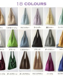 トートバッグ | ニット編み バッグ鞄かばん