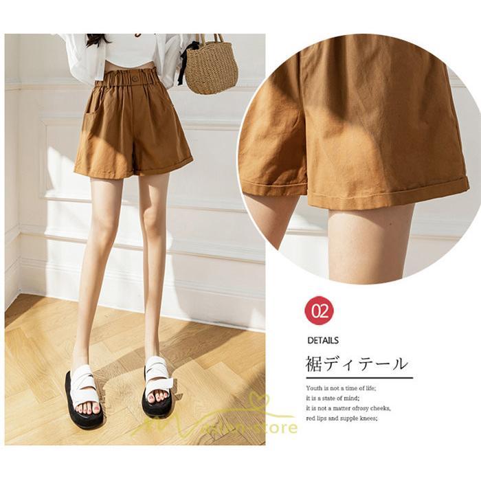 ショートパンツ | パンツ ハイウエスト 無地 美脚 カジュアル シンプル レディース 春 夏 新作 2022 ボトムス 韓国風 ゆったり ズボン 日常 短パン お出かけ