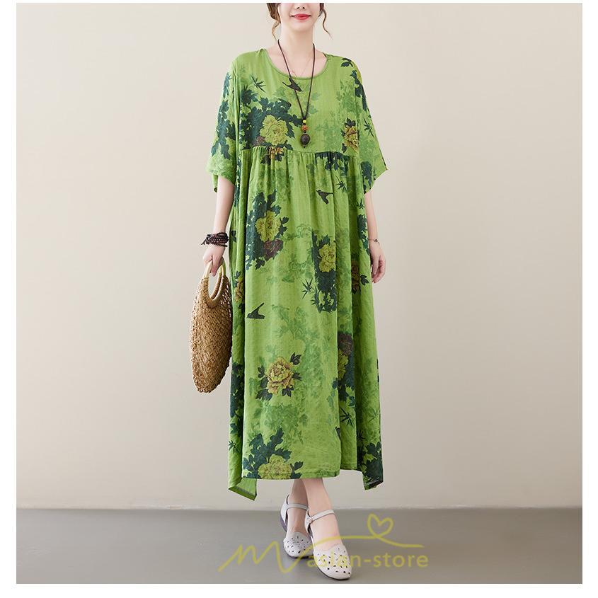 マキシ | ワンピース レディース 大きいサイズ 半袖 ロング丈 マキシ丈 クルーネック コットン 花柄 緑 夏 体型カバー 広がる裾 着痩せ 美シルエット ゆったり ポケット