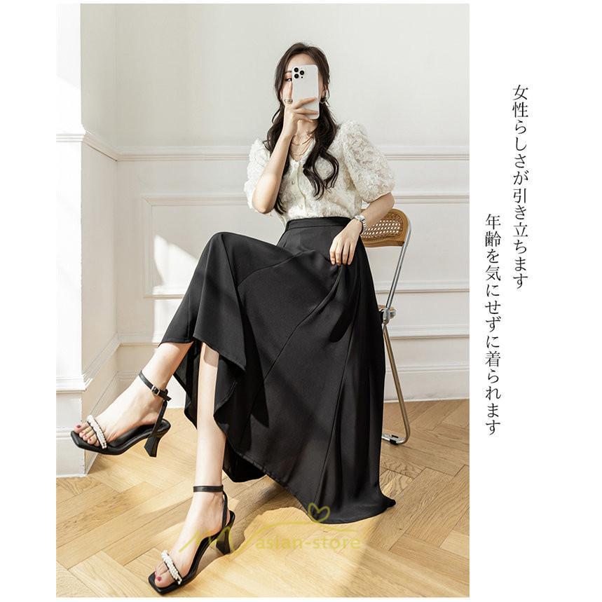 スカート | ロング丈 ボトムス レディース マキシ 上品 20代30代40代50代 カジュアル 通勤 通学 お出かけ 着痩せ 韓国風 エレガント 夏物 体系カバー 可愛い