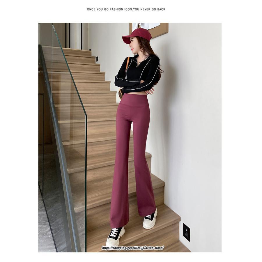 チノ・テーパード・ジョガー・スキニーパン | ラッパパンツ ロングパンツ レディース ダンス パンツ バレエ ヨガ パンツ ストレッチ フレアパンツ ガウチョパンツ 送料無料 練習着 スポーツパンツ レッスン着